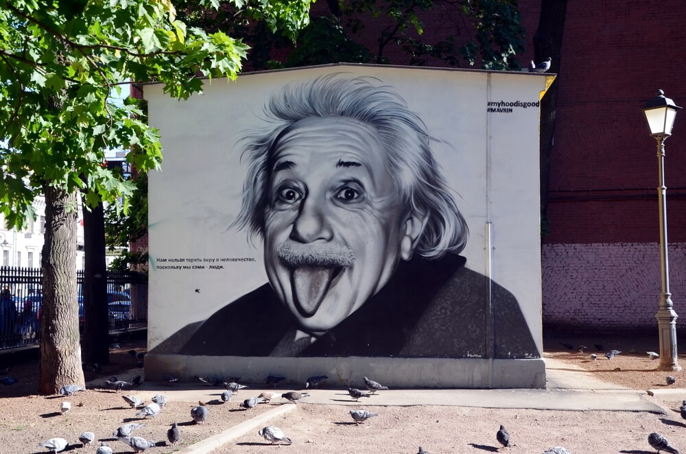 Albert Einstein. Graffiti à Saint-Pétersbourg, Russie