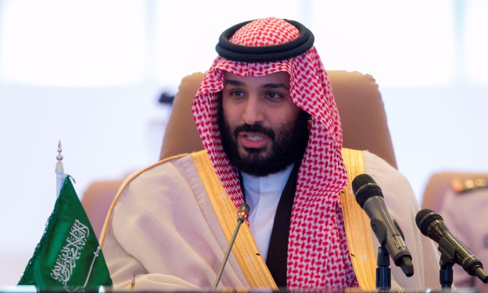 Le prince héritier saoudien Mohammed bin Salman prend la parole lors de la réunion de la contre-terreur militaire islamique.